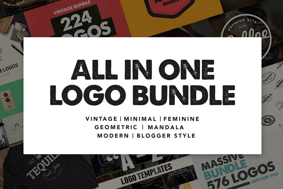 All In One Logo Bundle